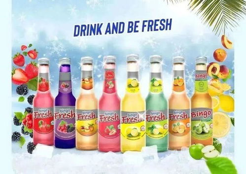 報(bào)名參加F2C線上對(duì)接會(huì)——土耳其非酒精飲料市場(chǎng)機(jī)遇