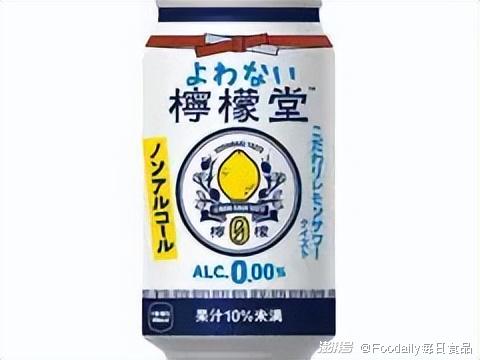 2022日本MOGNAVI美食大賞揭曉 酒精飲料（含脫醇酒）獲獎全解析